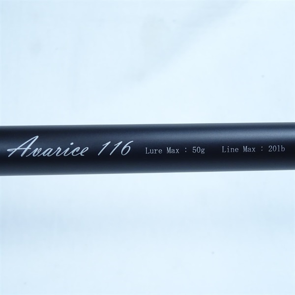 シルバーストリーム アバリス 116 | イシグロ公式オンラインショップ