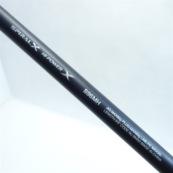 19コルトスナイパーSSS96MH | イシグロ公式オンラインショップ