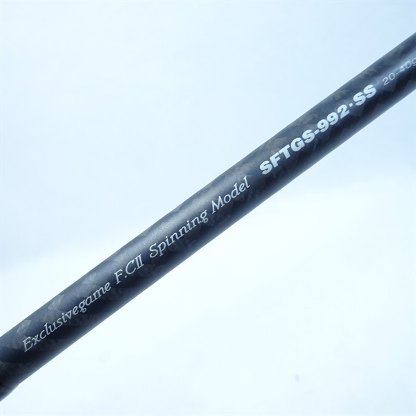 ショアガンエボルブSFTGS－992・SS | イシグロ公式