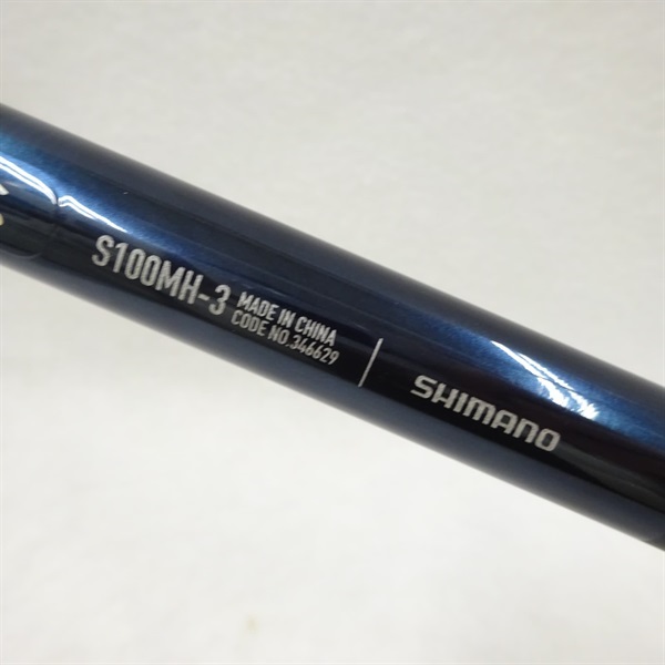 24コルトスナイパーSSS100MH－3 | イシグロ公式オンライン