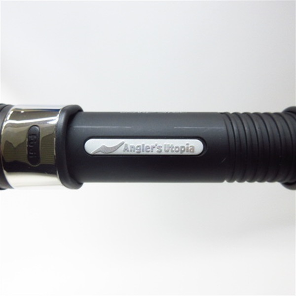 グランデージ アトラス ブルーランナー98M | イシグロ公式