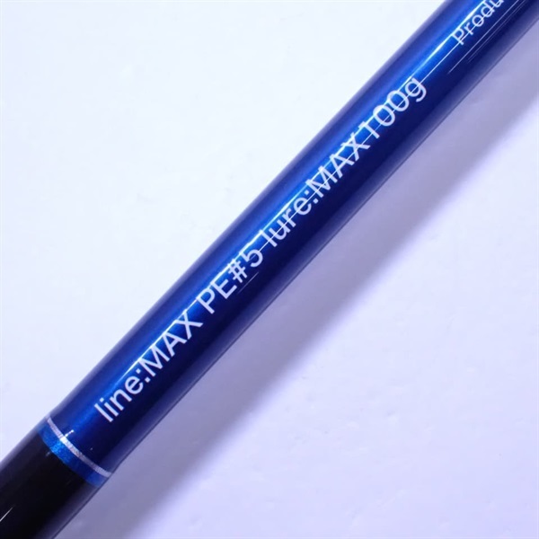 AIMS Blue Arrow 110H ショアジギングロッド 08青弓110H | イシグロ公式オンラインショップ