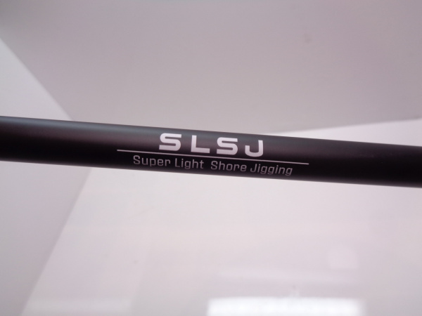 ヴェルザード SLSJ99 | イシグロ公式オンラインショップ