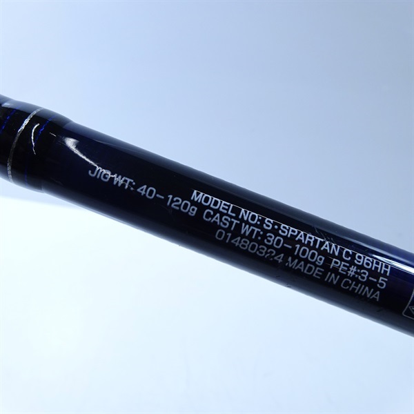 ショアスパルタン96HH | イシグロ公式オンラインショップ