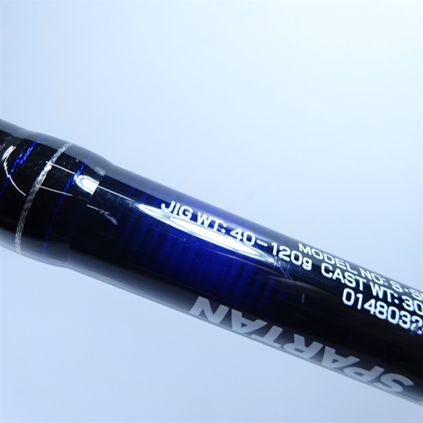 ショアスパルタン96HH | イシグロ公式オンラインショップ