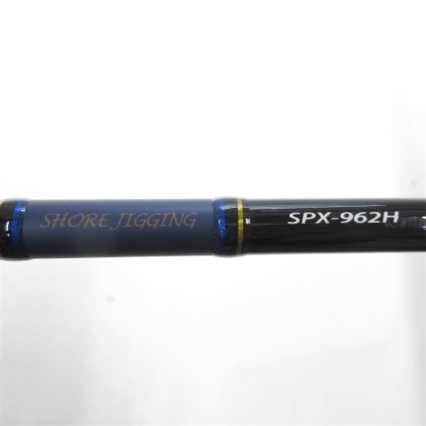 ソルパラショアジギング SPX－962H | イシグロ公式