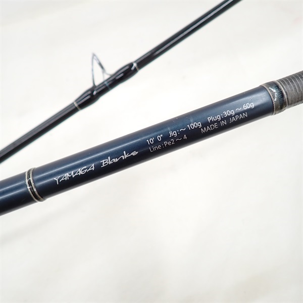 ブルースナイパー100MH | イシグロ公式オンラインショップ