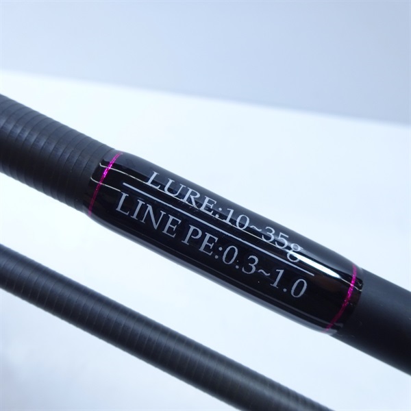 ジーク　ヴェルザード SMRS89 数量限定 次回生産未定品　定価42,900円 ヴェルザード SMRS89 数量限定 完売次回生産未定 | ロッド