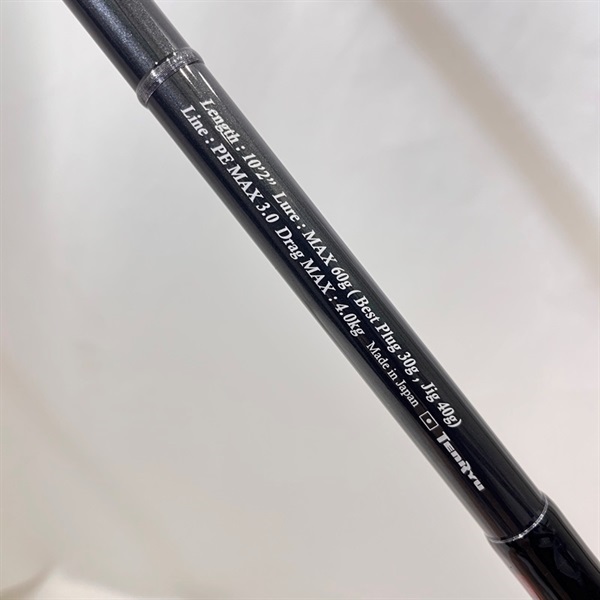 22パワーマスターPM1022S－M | イシグロ公式オンラインショップ