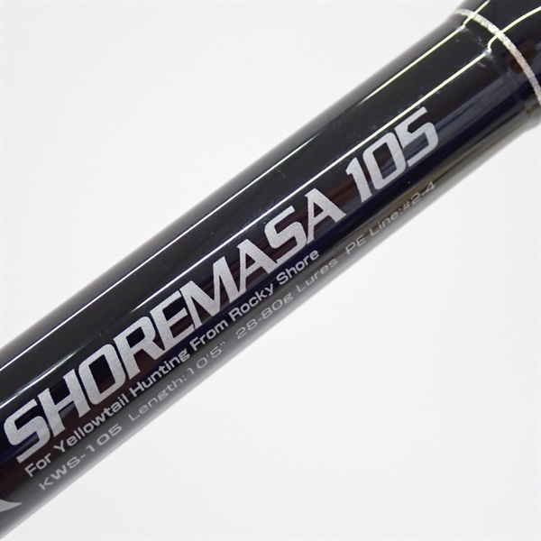 カミワザ ショアマサKWS－105 | イシグロ公式オンラインショップ