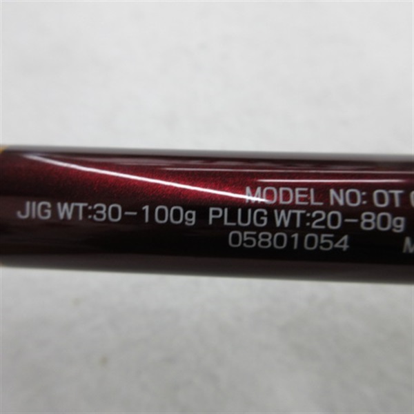 21オーバーゼア グランデ106H | イシグロ公式オンラインショップ