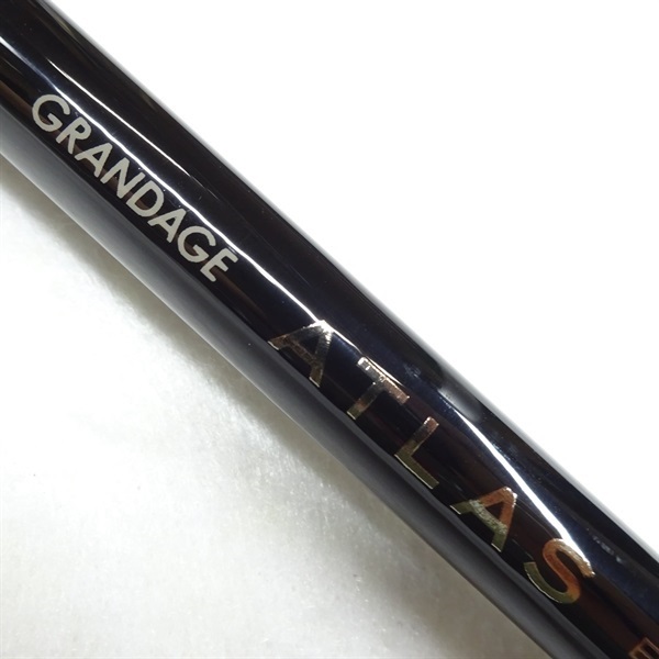 グランデージアトラス ブルーランナー100MH | イシグロ公式