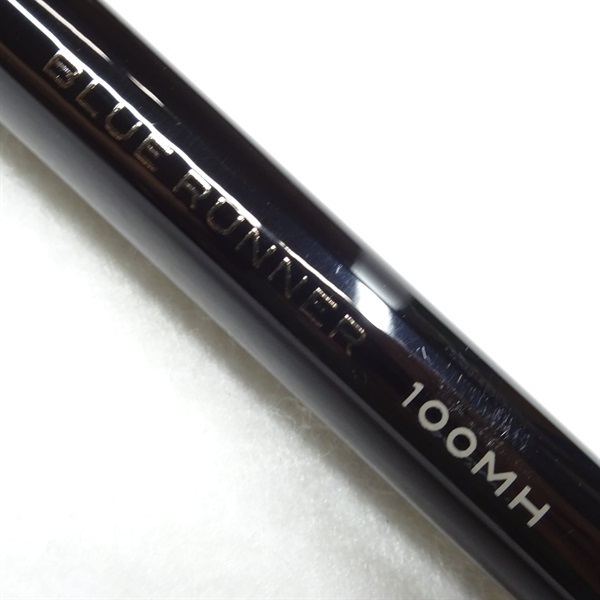 APIA グランデージアトラス ブルーランナー100MH アピア グランデージ アトラス ブルーランナー 100MH【大型商品】【同