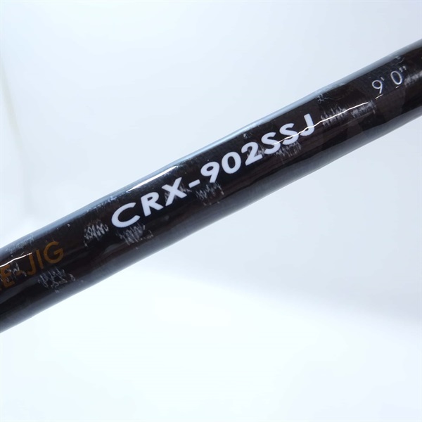 クロステージCRX－902SSJ | イシグロ公式オンライン