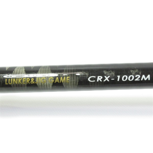 クロステージCRXー1002M | イシグロ公式オンラインショップ