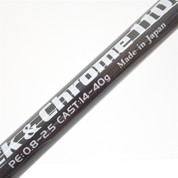 ブラック＆クローム110STX | イシグロ公式オンラインショップ