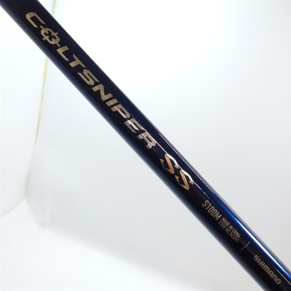 24コルトスナイパーSSS100M | イシグロ公式オンラインショップ