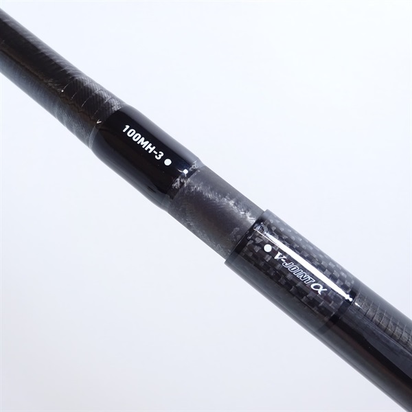 23ドラッガーブレイクスルー100MH－3 | イシグロ公式