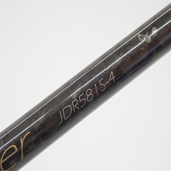 ジグザムディープライダーJDR581S－4 | イシグロ公式