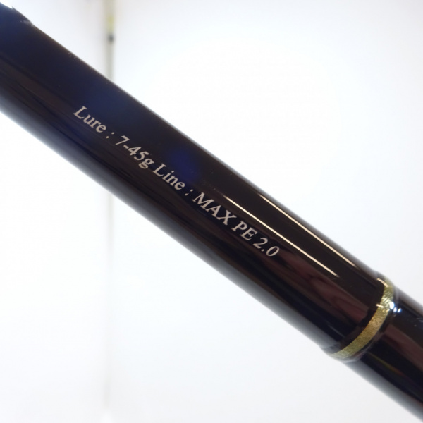 バリスティック HIRA 107MH TZ/NANO ヤマガブランクス Ballistick HIRA 107MH TZ/NANO | YAMAGA Blanks