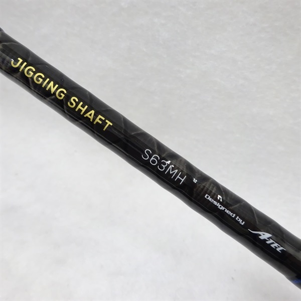 ｸﾚｲｼﾞｰｼﾞｷﾞﾝｸﾞｼｬﾌﾄS63MH | イシグロ公式オンラインショップ