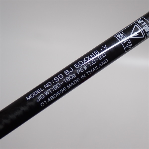 18ソルティガベイジギング60XXHB | イシグロ公式オンライン