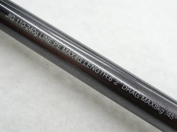 23オシアジガー リミテッド S62-4(348142) | イシグロ公式