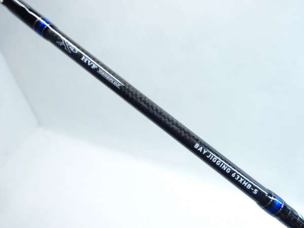 18ソルティガBJ63XHB-S・V | イシグロ公式オンラインショップ