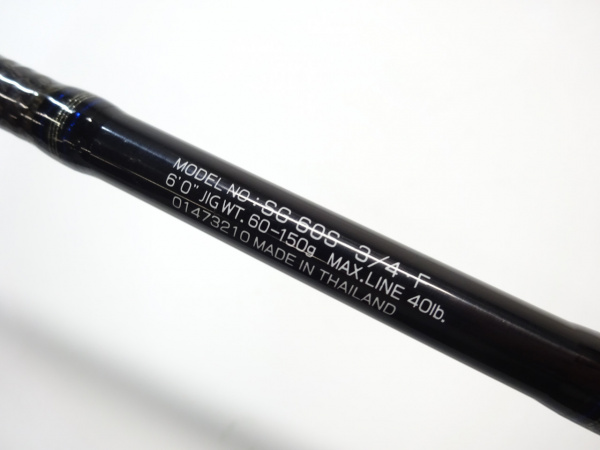 ダイワ ロッド ソルティガ60S-3/4・F DAIWA SALTIGA ジギングロッドの