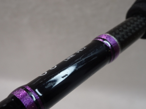 スローエモーションB683 | イシグロ公式オンラインショップ