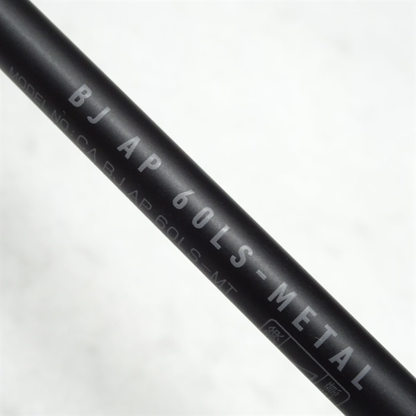 キャタリナBJ AP 60LS キャタリナBJエアポータブル 60LS－METAL | イシグロ公式