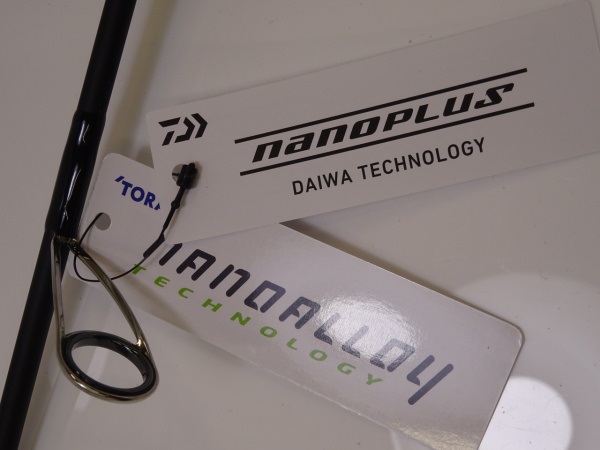 キャタリナBJエアポータブル 64MLS－METAL | イシグロ