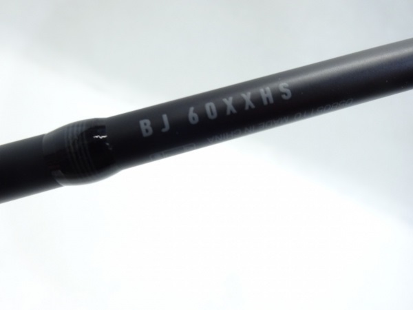 19キャタリナBJ60XXHS－Y | イシグロ公式オンライン