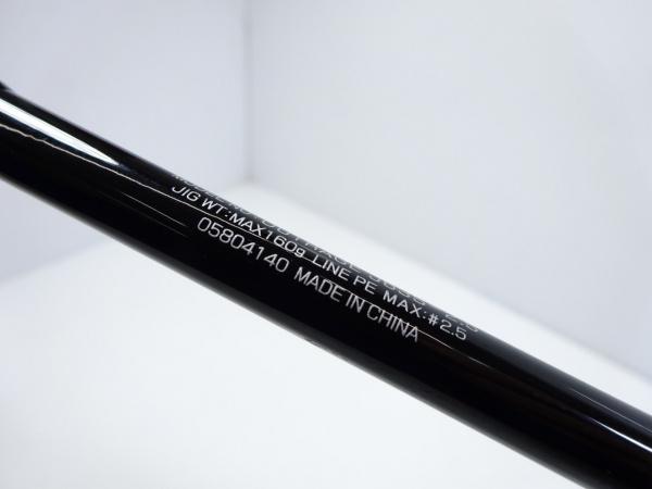 アウトレイジJ63S-2.5(05804140) | イシグロ公式オンラインショップ