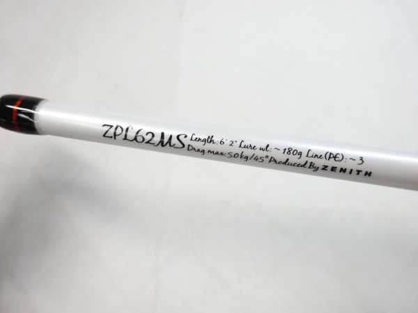 ゼウス ゼロシキスーパーライトスペック 62SUL | イシグロ公式