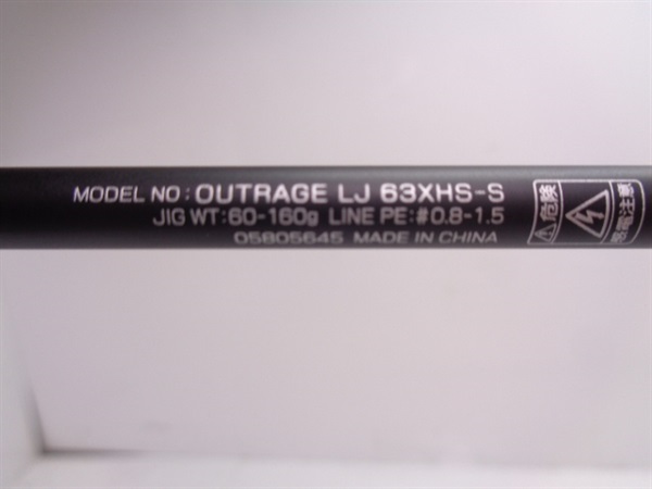【未使用品】ダイワ アウトレイジ LJ 63XHS-S【送料無料】 ダイワ アウトレイジ LJ 63XHS-S 23年モデル - 釣具のポイント