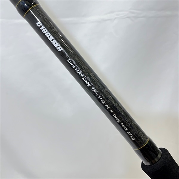 オキナワマンビカC100SSXH | イシグロ公式オンラインショップ