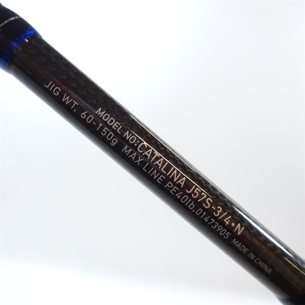 12キャタリナ57S－3／4 | イシグロ公式オンラインショップ