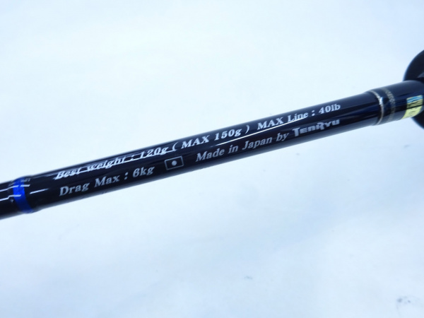 ジグザムバージョン3 JZV3ー631Sー4 | イシグロ公式オンラインショップ