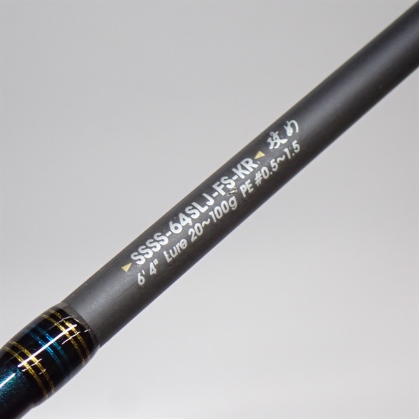 ソルティーステージ KR－XSSSS－64SLJ－FS－KR