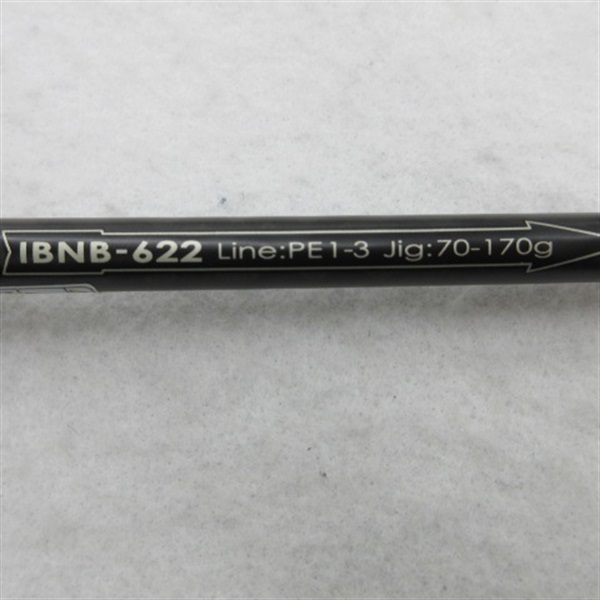 アイアンボーIBNB－622 | イシグロ公式オンラインショップ