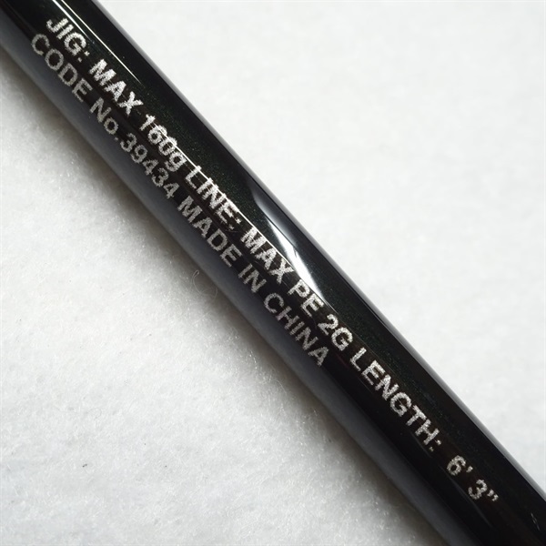 シマノ 19 ソルティーアドバンス ライトジギング S63ML (大型商品 代引不可) [新品・未使用] シマノ 19 ソルティーアドバンス ライトジギング S63ML-春トレンドの通販