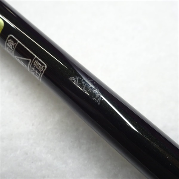 ソルティアドバンスライトジギングS63ML | イシグロ公式