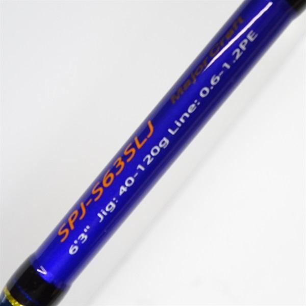 メジャークラフトソルパラ　ライトジギング　スピニングモデル　ＳＰＪ－Ｓ６３ＳＬＪ 516xReK9iPL._UF350,350_QL80_.jpg