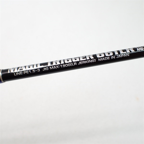 マジックトリガー661LR | イシグロ公式オンラインショップ