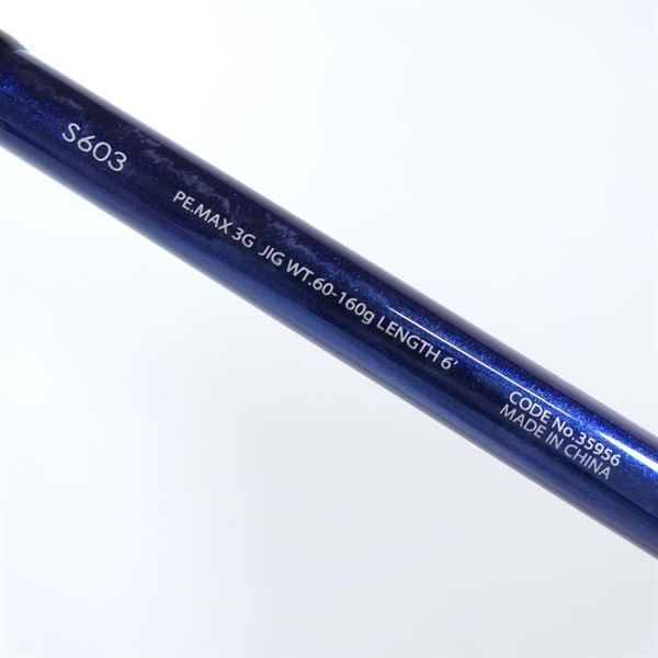 シマノ 19 グラップラーType J S603 [ロッド] : 釣具の