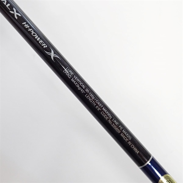 シマノ 23 グラップラー タイプブレード S68-1」 グラップラー タイプ