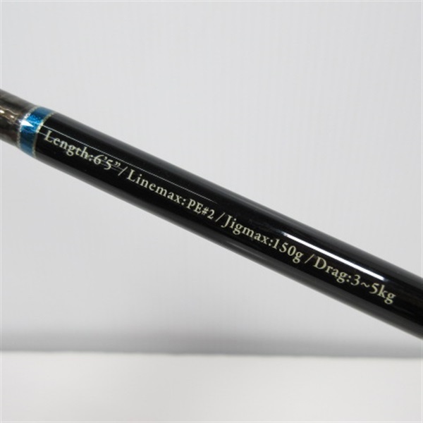 SEA’S Conductor 65ML ジギングロッド SEA'S Conductor 65ML ジギングロッド - メルカリ
