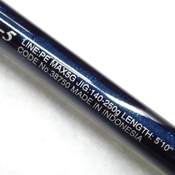 オシアジガークイックジャークs5103 オシアジガー クイックジャーク/ナチュラルジャーク[OCEA JIGGER