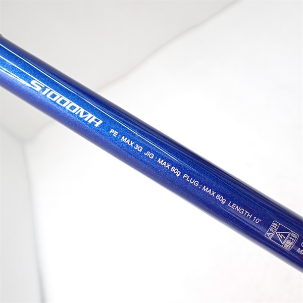 16コルトスナイパーBBS1000MH | イシグロ公式オンライン
